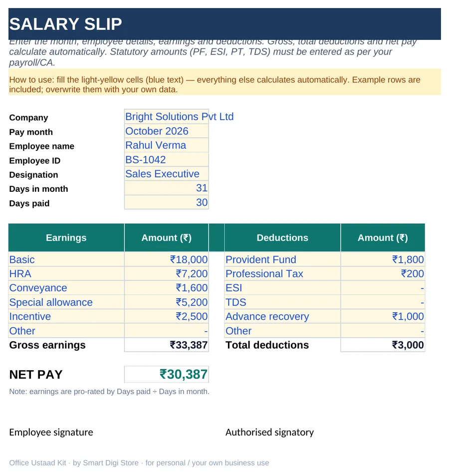Salary slip template